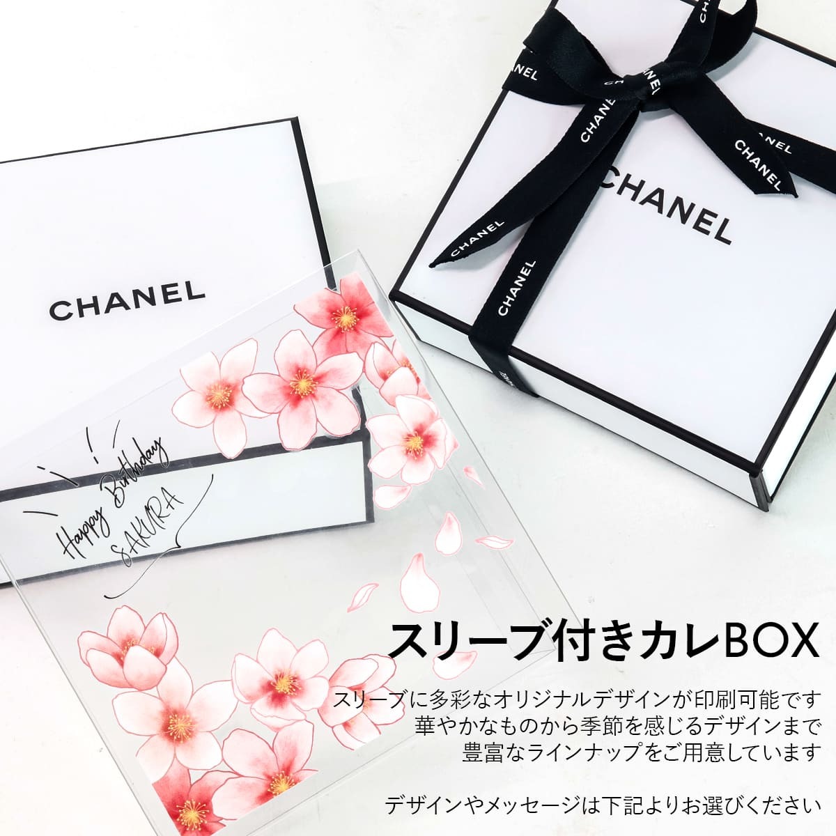 シャネル ネイルオイル CHANEL ユイル ア オングル ネイルオイル 甘皮
