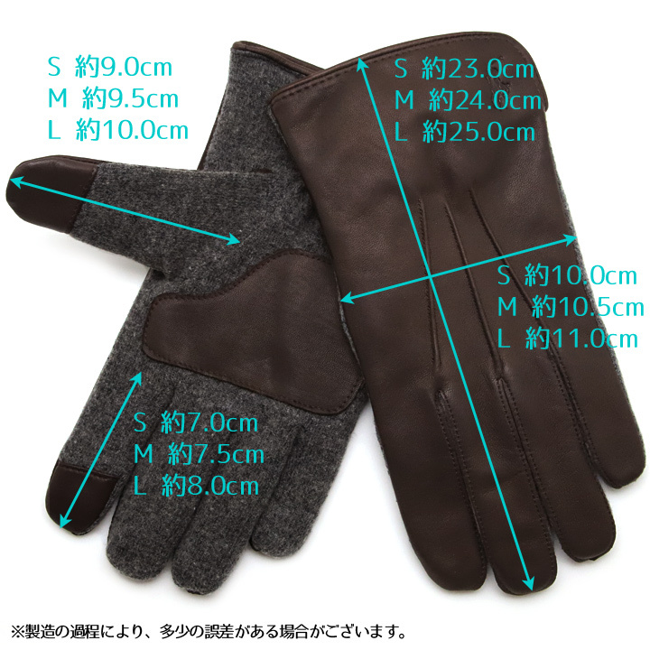 ポロ ラルフローレン 手袋 グローブ 男性 スマホ対応 タッチパネル対応