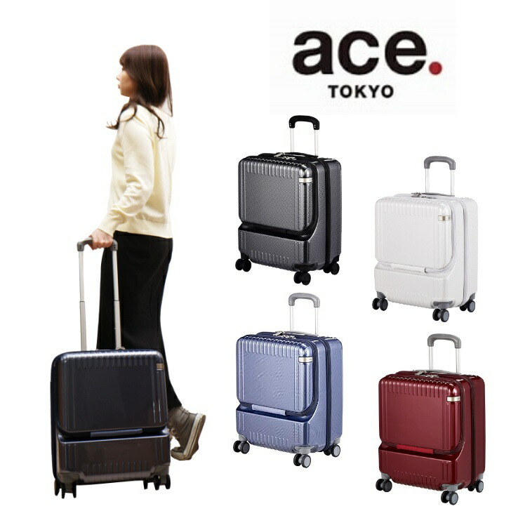 ace.TOKYO エーストーキョー エ－ス パリセイド3-Z スーツケース