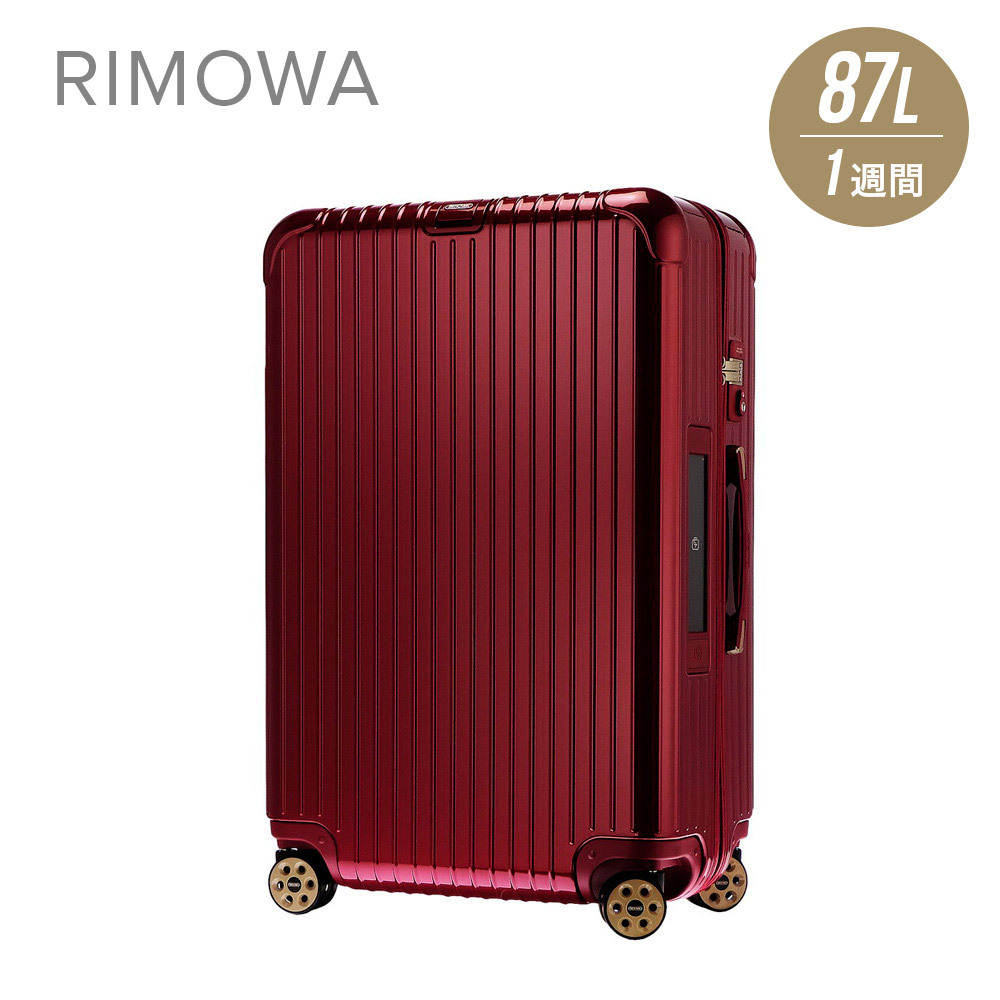 リモワ RIMOWA SALSA DELUXE スーツケース 87L キャリーバッグ