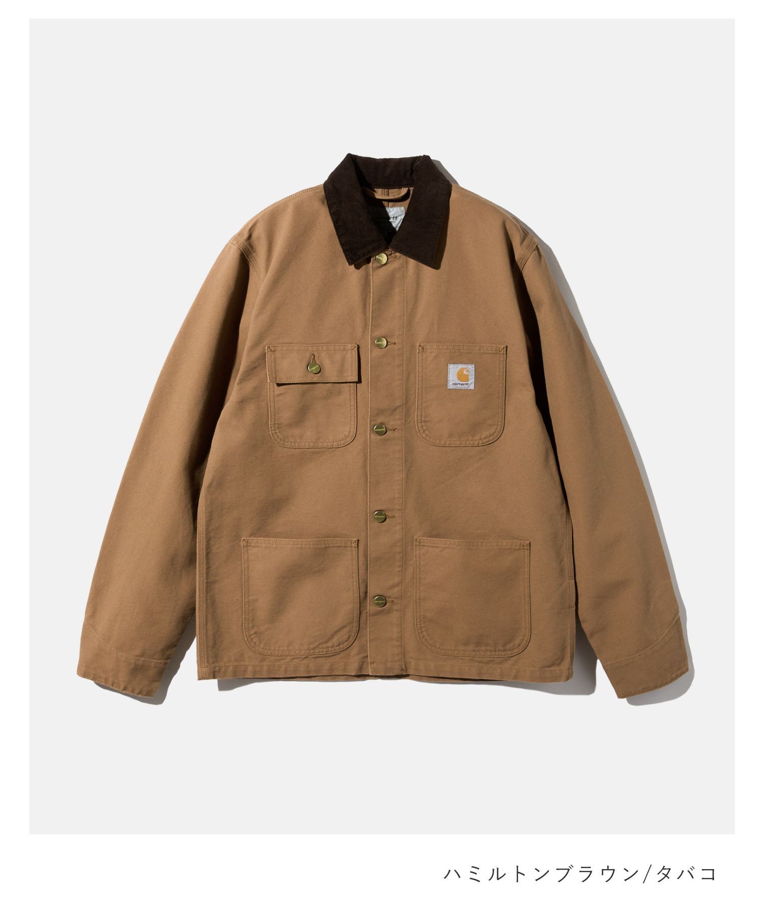 カーハート Carhartt WIP MICHIGAN COAT ミシガンコート I031519