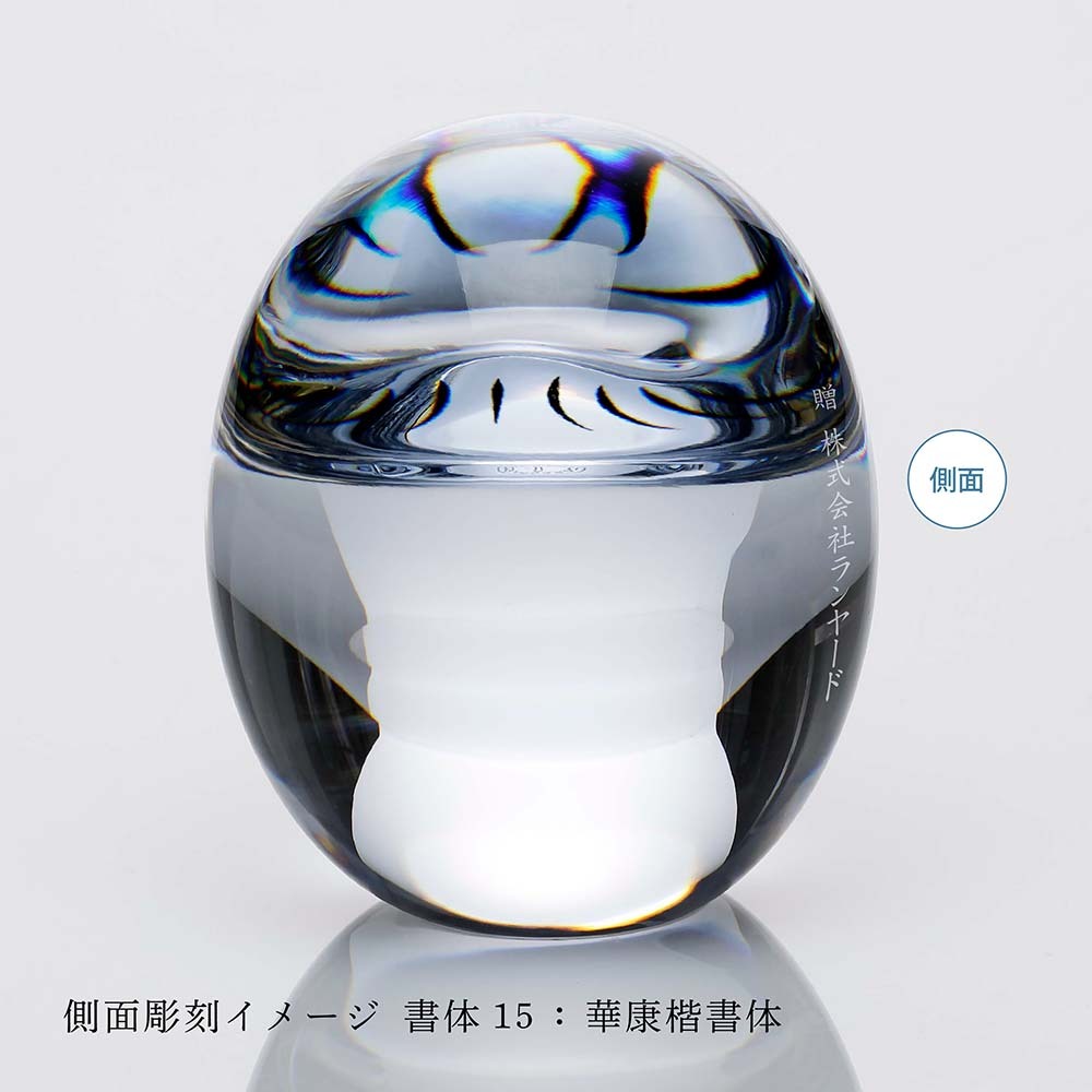 Baccarat バカラ ダルマ 名入れ彫刻代込み 名入れ 彫刻 刻印 名入れ