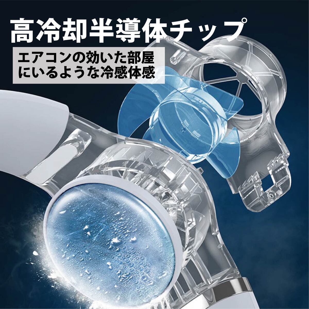 瞬間冷却 ネッククーラー 冷却プレート 冷却プレート付き 着る