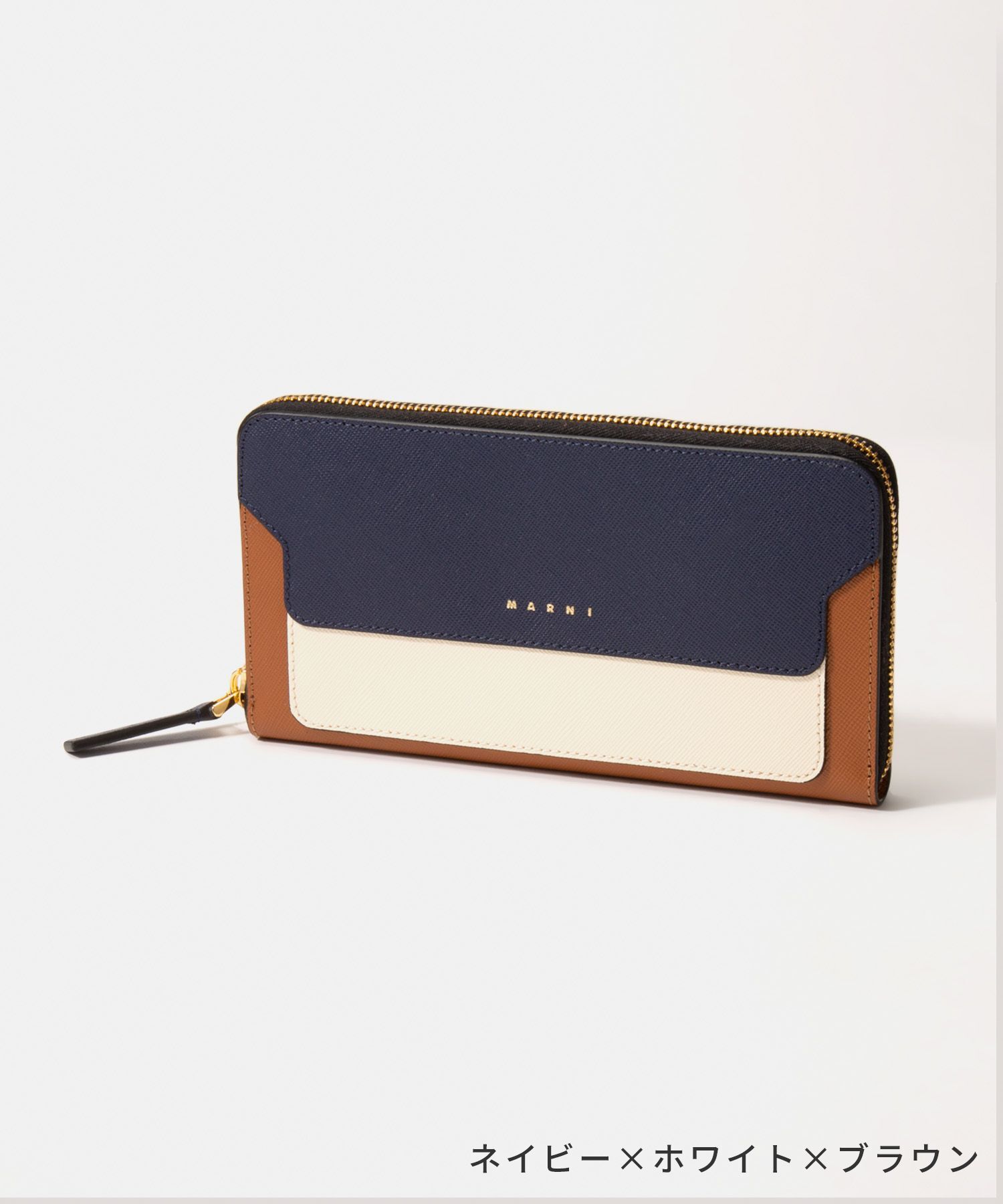 マルニ MARNI PFMOE11U09 LV520 長財布 レディース 財布 ロング