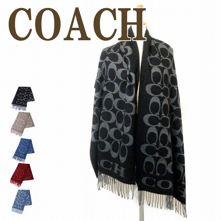 コーチ COACH マフラー レディース ストール カシミヤ混 大判 ブラック