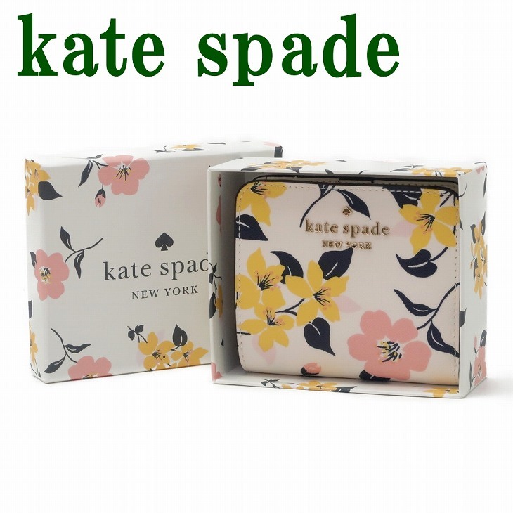 ケイトスペード KateSpade 財布 二つ折り財布 レディース ラウンド
