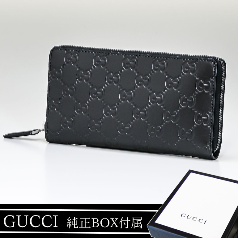 グッチ GUCCI 長財布 ラウンドファスナー AVEL アヴェル GGレザー 本革