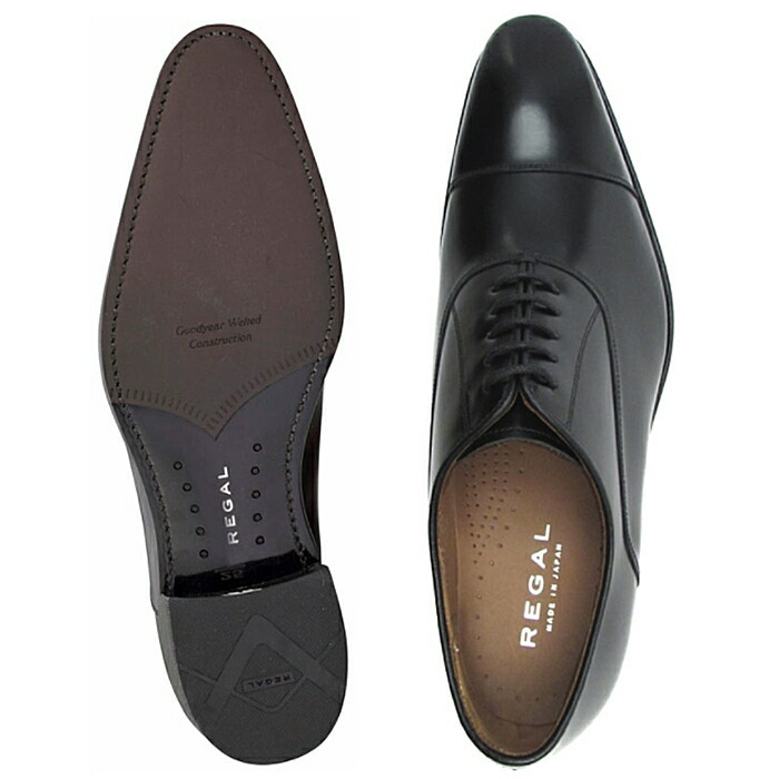 リーガル 靴 メンズ ストレートチップ REGAL ビジネスシューズ REGAL