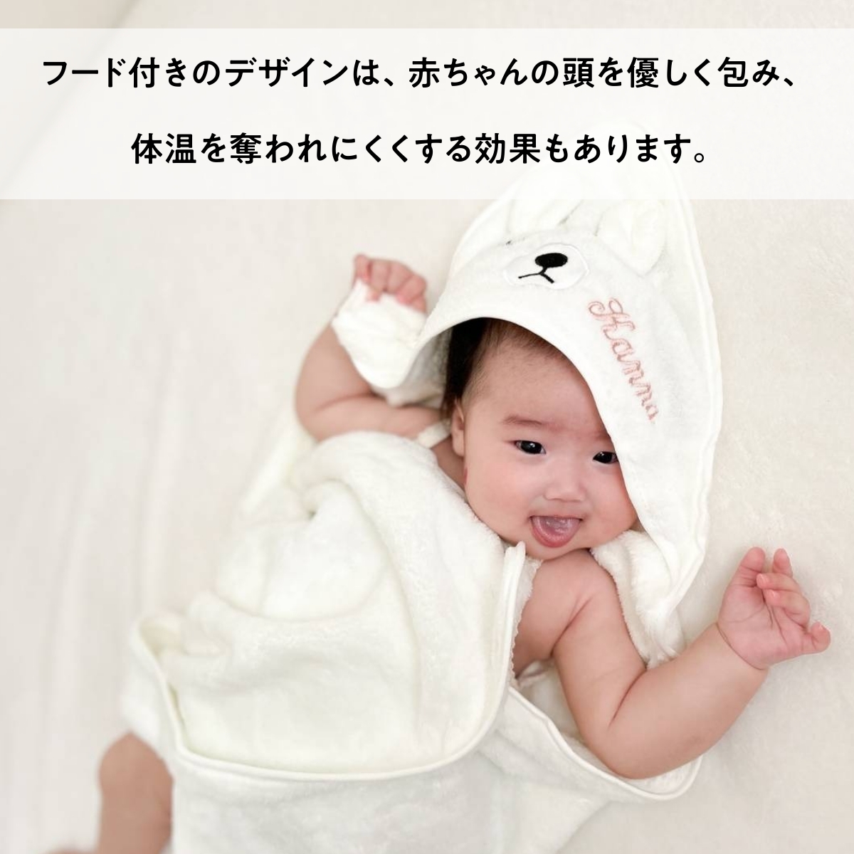 BURBERRY タオルケット ホワイト おくるみ BURBERRY（おくるみ