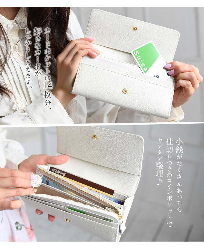 財布 レディース 長財布 本革 日本製 フラップ 手染め 花柄 手描き