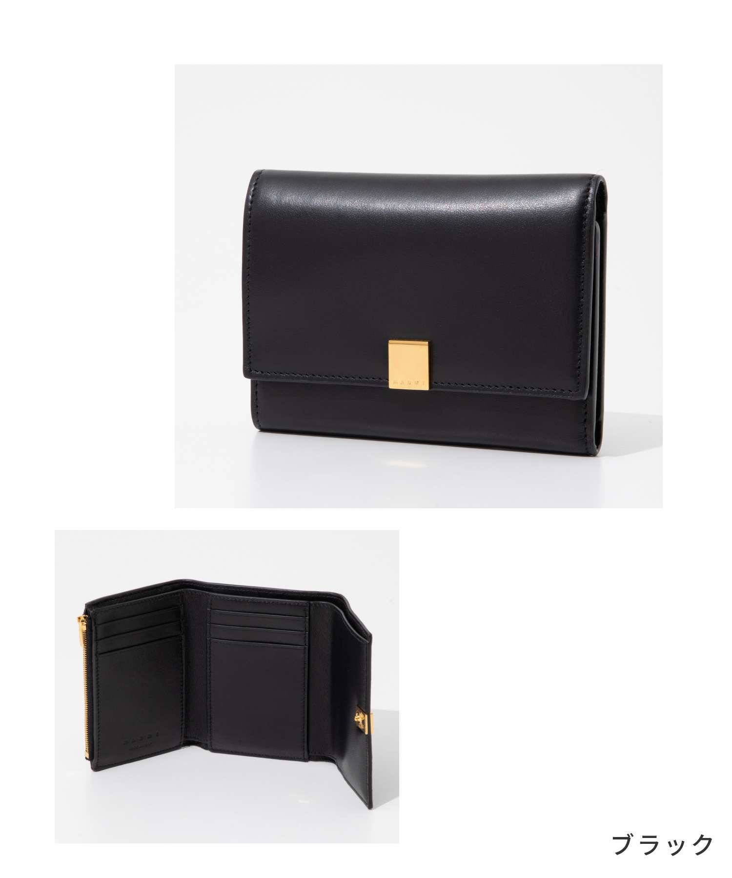 マルニ MARNI PFMO0104U1 P5298 三つ折り財布 TRIFOLD レディース ミニ