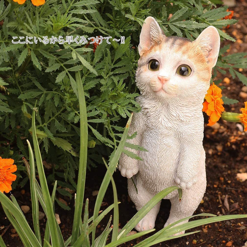デバリエ ca75m【正規品】猫の置物 サバトラ 三毛猫 茶トラ レジン製