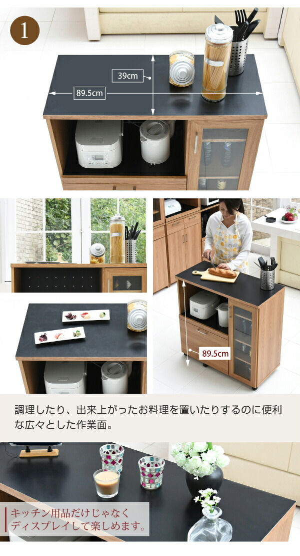 たのメル便】佐藤産業 LUFFY キッチンカウンター レンジボード&伸縮