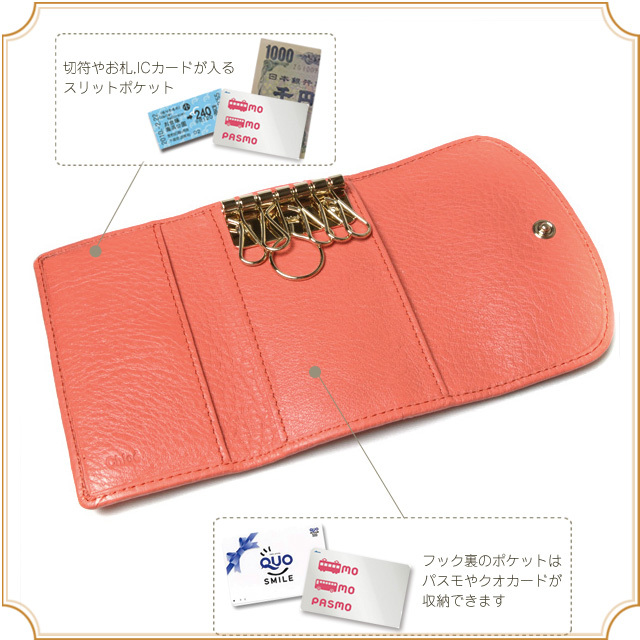 Chloe クロエ LILY リリィ キーケース カードケース 牛革 レザー