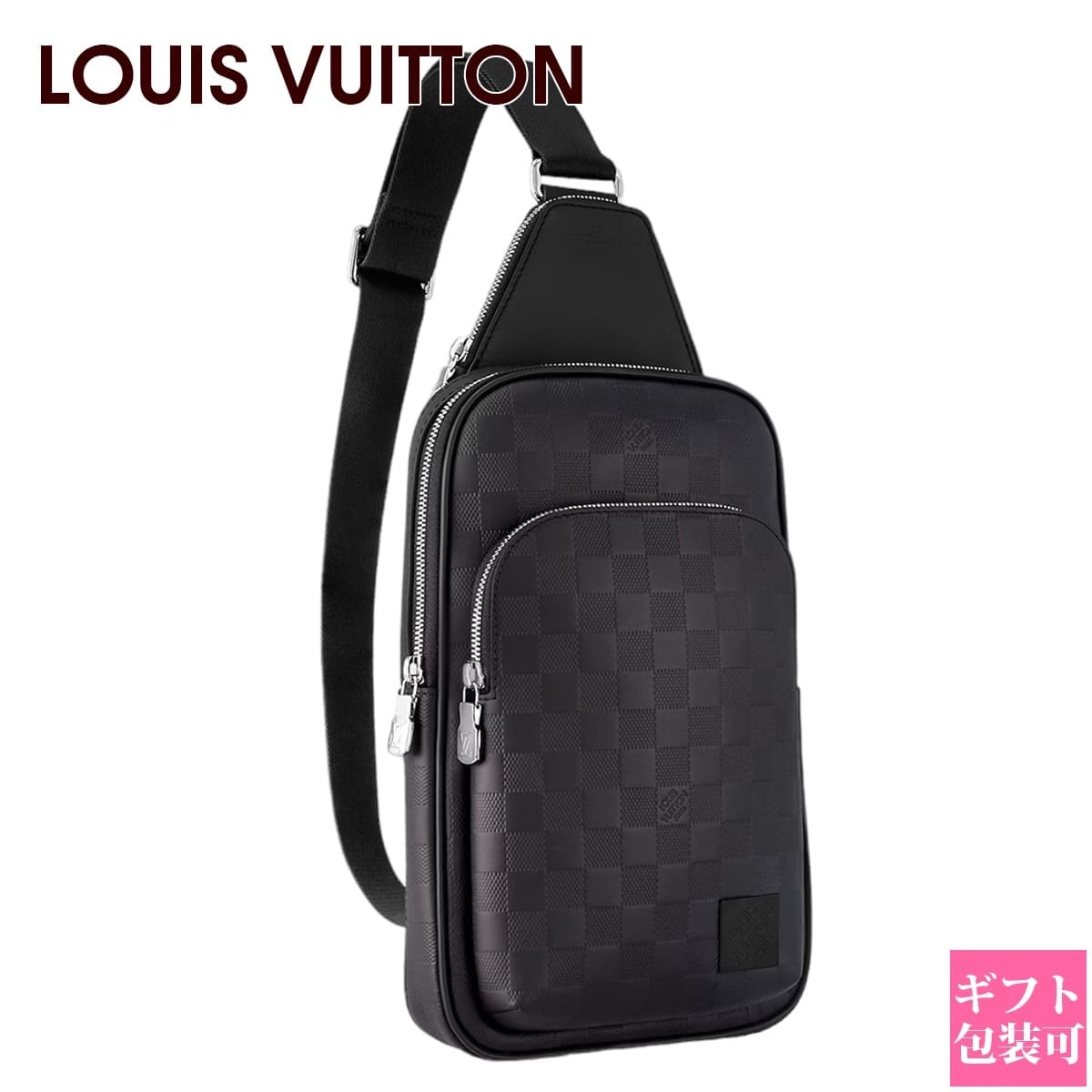 ルイヴィトン ダミエ バッグ メンズ LOUIS VUITTON バッグ メンズ