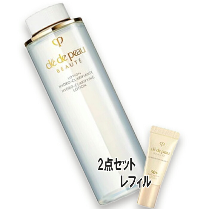clé de peau ローションレフィル 75mL 未開封 Cle de Peau Beaute