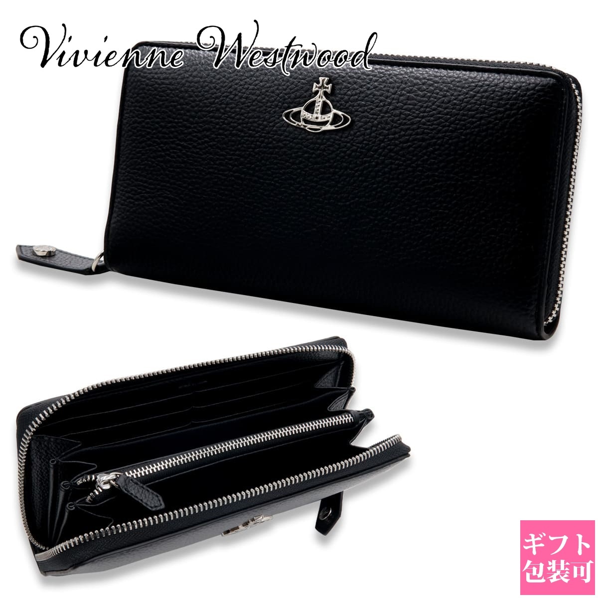 ヴィヴィアンウエストウッド 長財布 Vivienne Westwood 財布 長財布