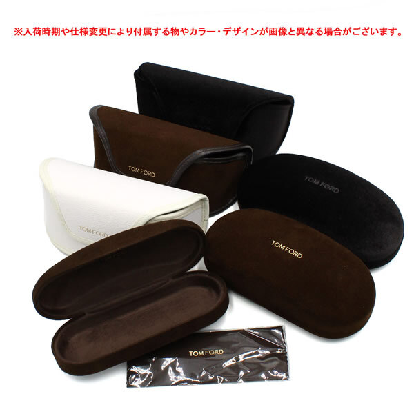 トムフォード サングラス TOM FORD FT1119-D/S 01A 47 TF1119-D