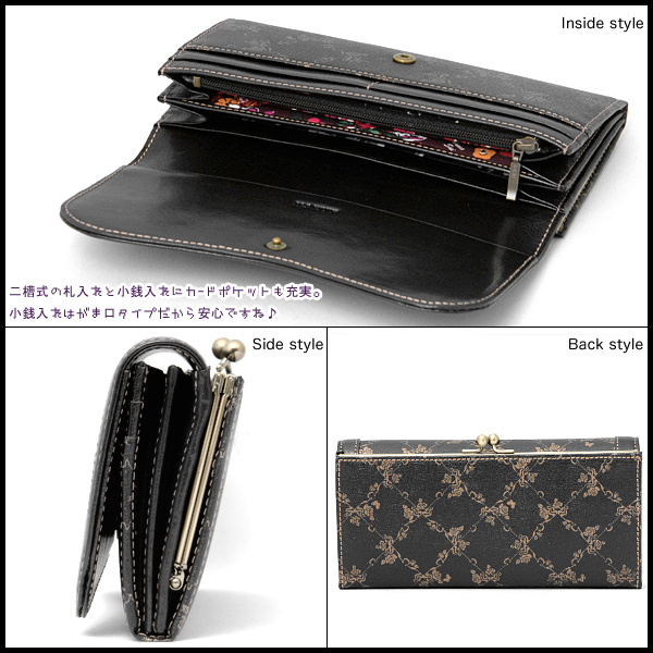 ANNA SUI アナスイ ウォールデコ がま口 長財布 長財布 ブラック 財布
