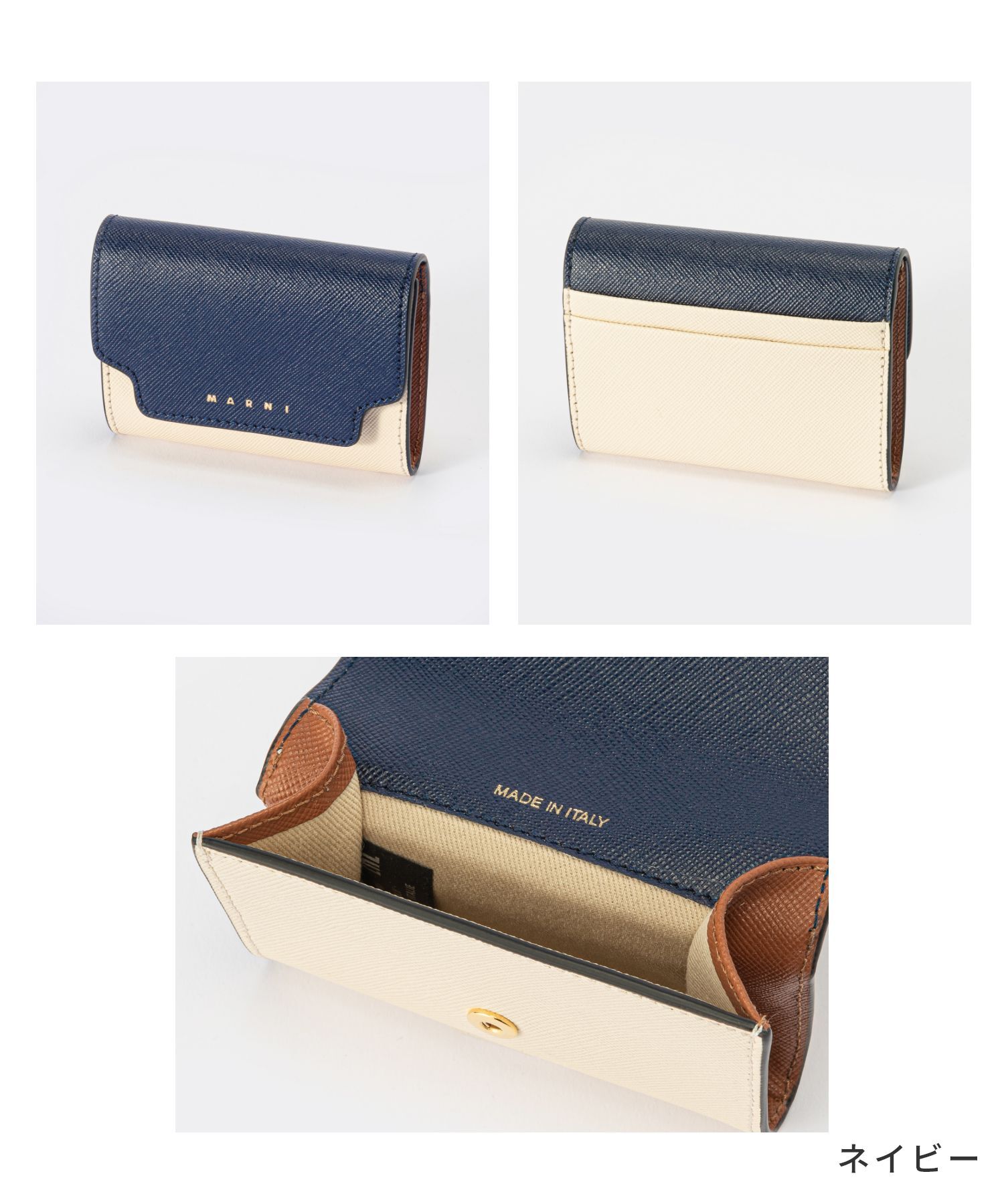 マルニ MARNI PFMO0072U1 LV520 カードケース レディース ファッション