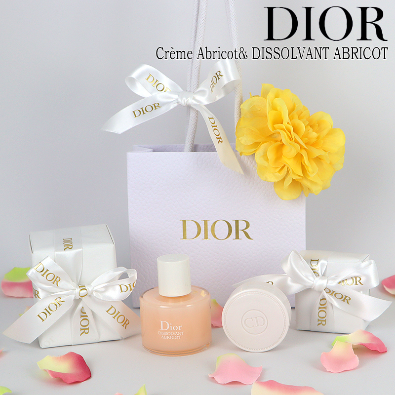 DIOR(ディオール) 【ギフトセット】ネイル リムーバー アブリコ 50 mL