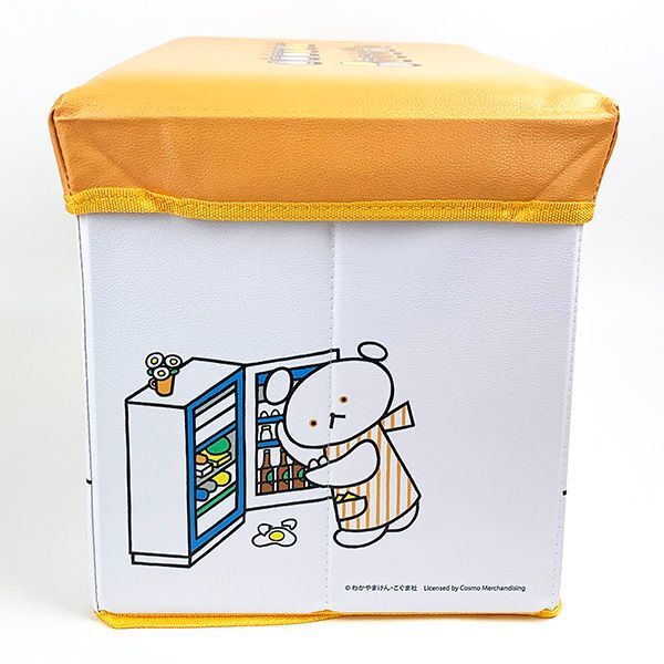 こぐまちゃん ストレージBOX (ホットケーキ) オレンジ スツール