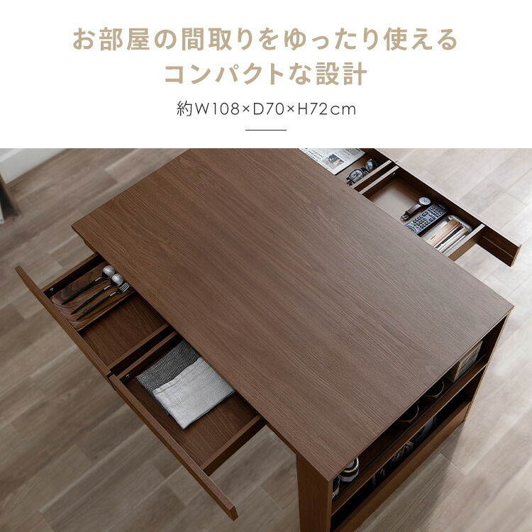 ダイニングテーブル ダイニングセット ダイニングテーブルセット 4人