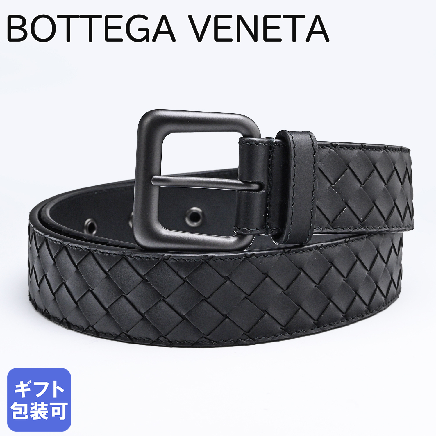 ボッテガヴェネタ BOTTEGA VENETA ベルト 2サイズ メンズ ブラック