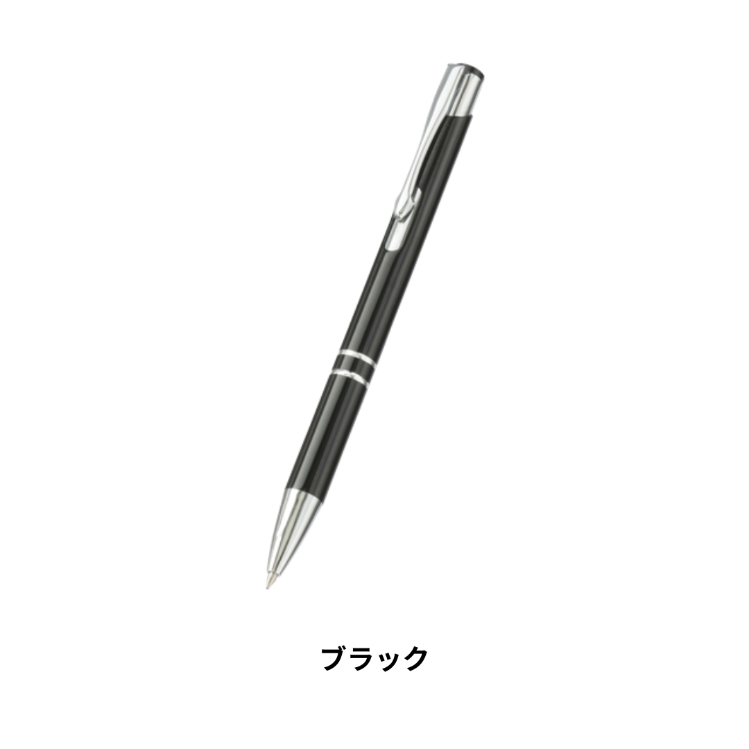30個～】 スタイリッシュメタルボールペン シルバー ノベルティ 創立