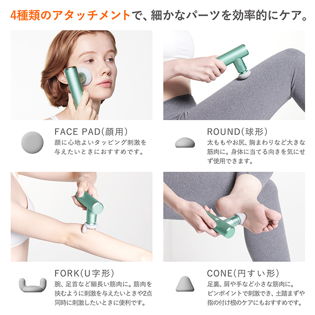 SIXPAD】【正規品】【1年保証】【名入れ】MTG SIXPAD Power Gun Pocket