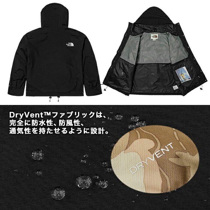 ザ ノースフェイス アウター メンズ レディース マウンテンパーカー