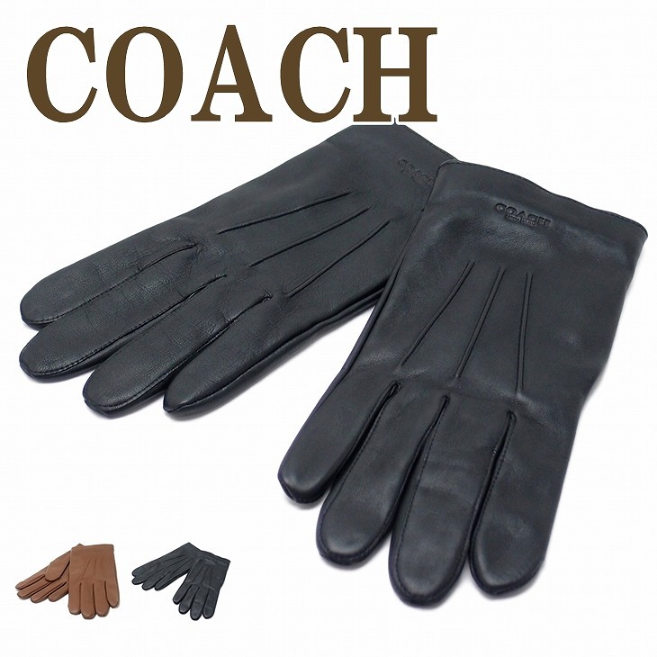 コーチ COACH メンズ グローブ 手袋 レザー カシミヤ混 54182 ブランド