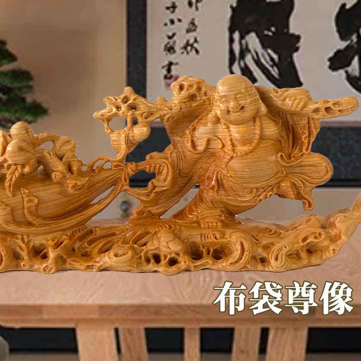ダリ ブロンズ彫刻 模造品 布袋寅泰 ダリ ブロンズ彫刻 模造品 布袋寅泰