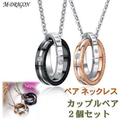 M-DRAGON（エムドラゴン） - プレゼント＆ギフトのギフトモール