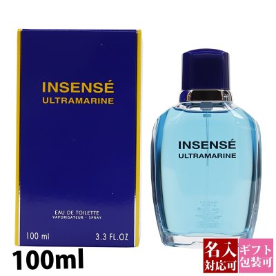 ジバンシィ（GIVENCHY） 香水】人気ランキング2026年決定版