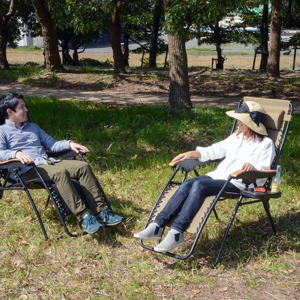 リラックスチェア 室内 屋外 ドリンクホルダー付き 折りたたみ
