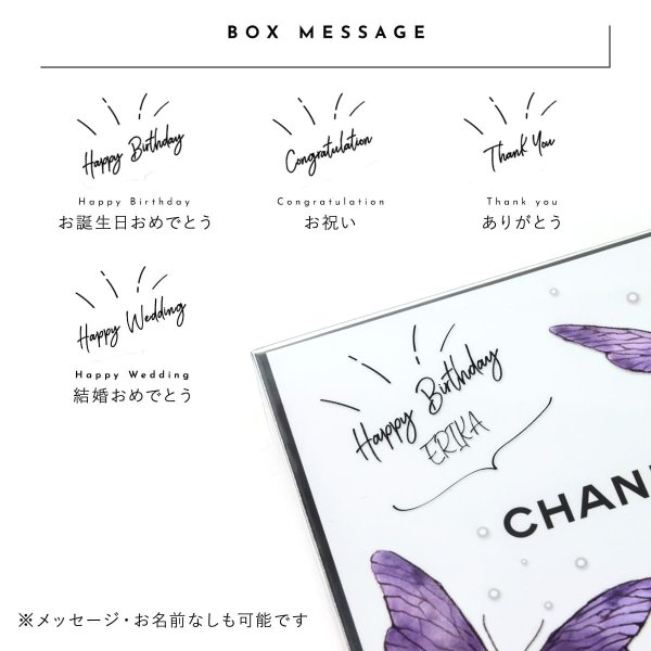 シャネル チャンス オー タンドゥル ヘアミスト 35ml CHANEL 香水