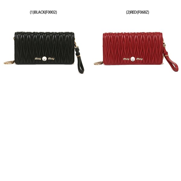 ミュウミュウ バッグ MIU MIU 5DH029 2B9G マテラッセ MATELASSE ミニ