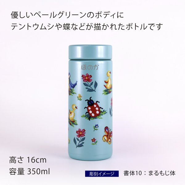 名入れ代込み】【正規品ラッピング無料】FEILER フェイラー ハイジ