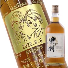 NEW!【名入れ彫刻ボトル☆似顔絵入り】【ウイスキー】マツイウイスキー