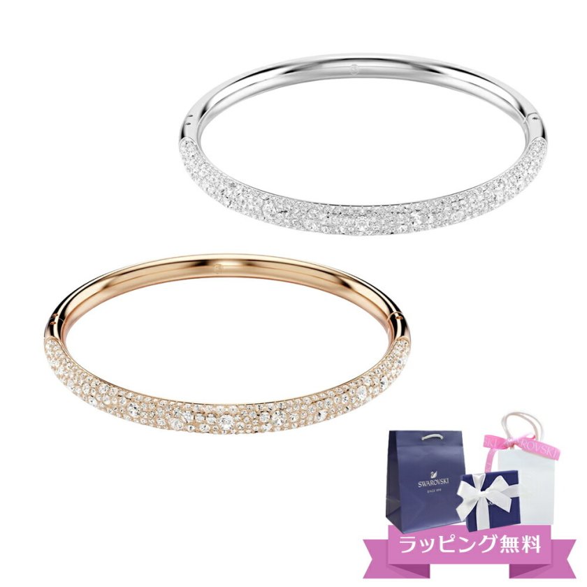 スワロフスキー SWAROVSKI Meteora バングル ブレスレット 5688611