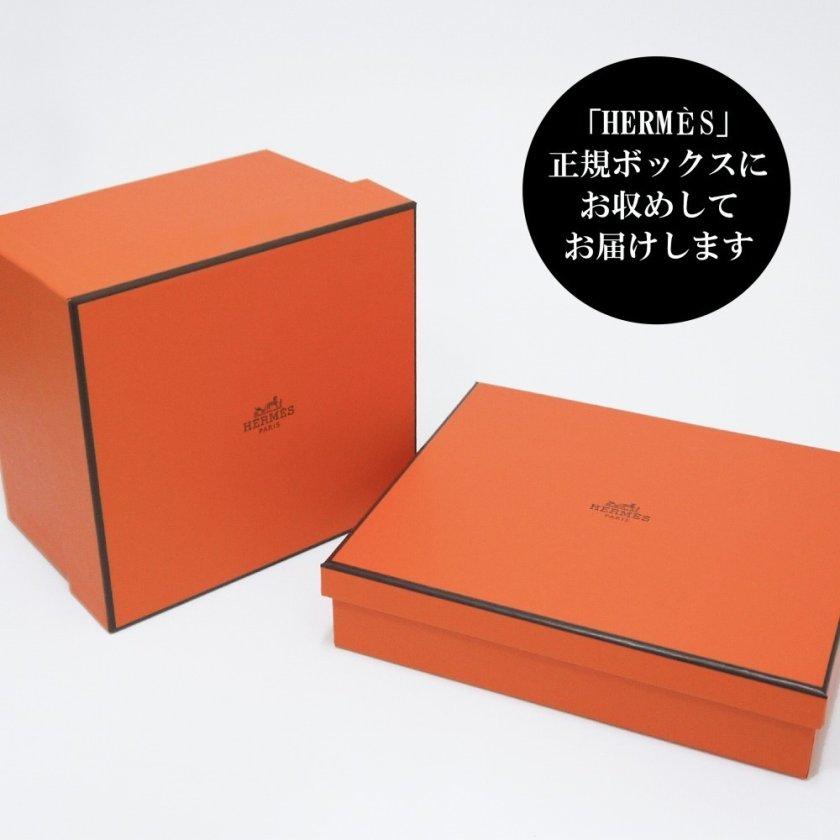 正規店入荷】【名入れ代込】HERMES エルメス パシフォリア デザート