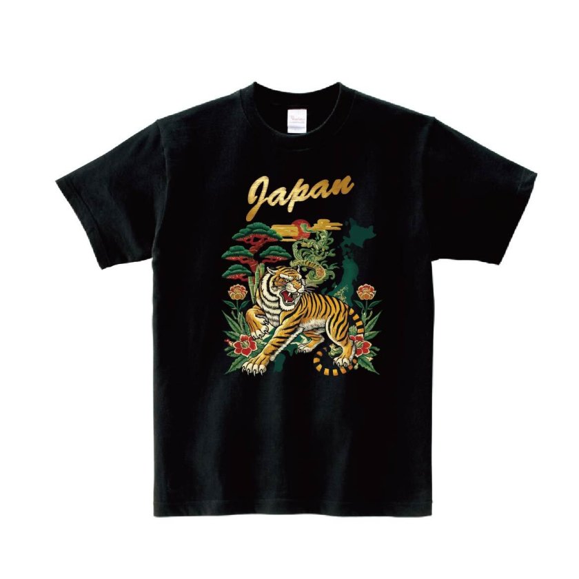 Tシャツ 半袖］ 185 スカジャン 虎 和風 横須賀 刺繍風 竹 盆栽 日本
