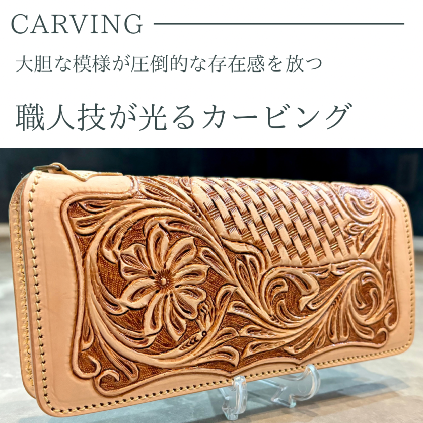 送料無料】 【ラッピング可能】 バイカーズウォレット 長財布 メンズ