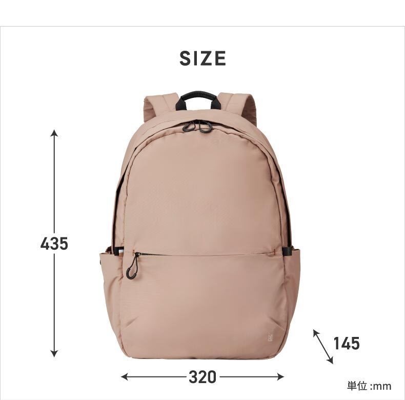 バックパック ミレスト トロット 26L 【選べる特典付】 リュック 大