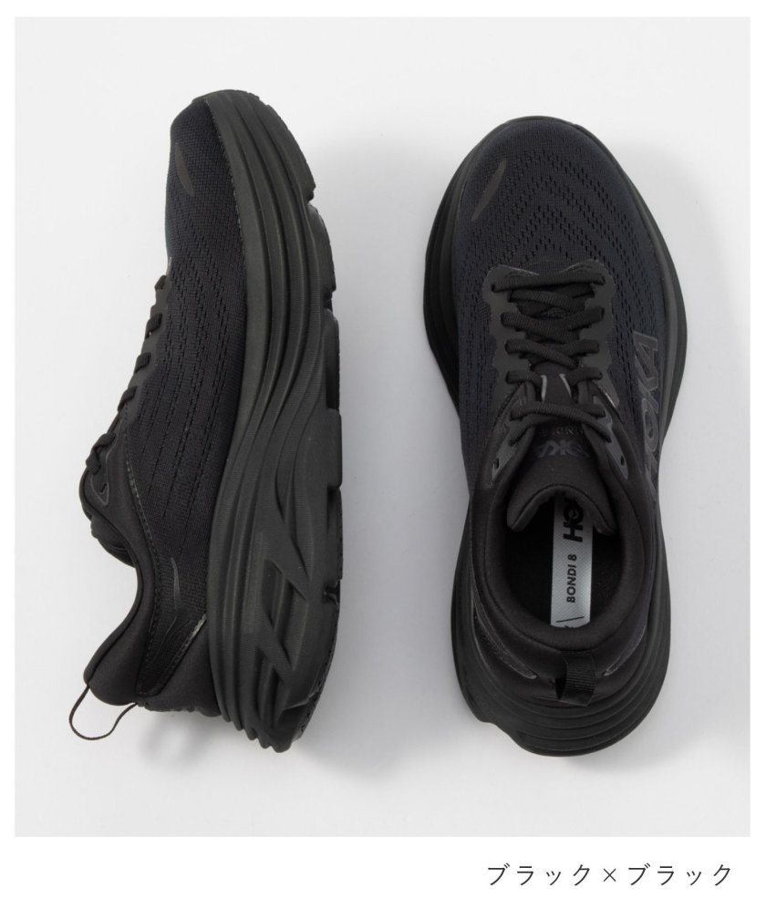 ホカオネオネ HOKA ONE ONE 1123202 スニーカー M BONDI 8 メンズ