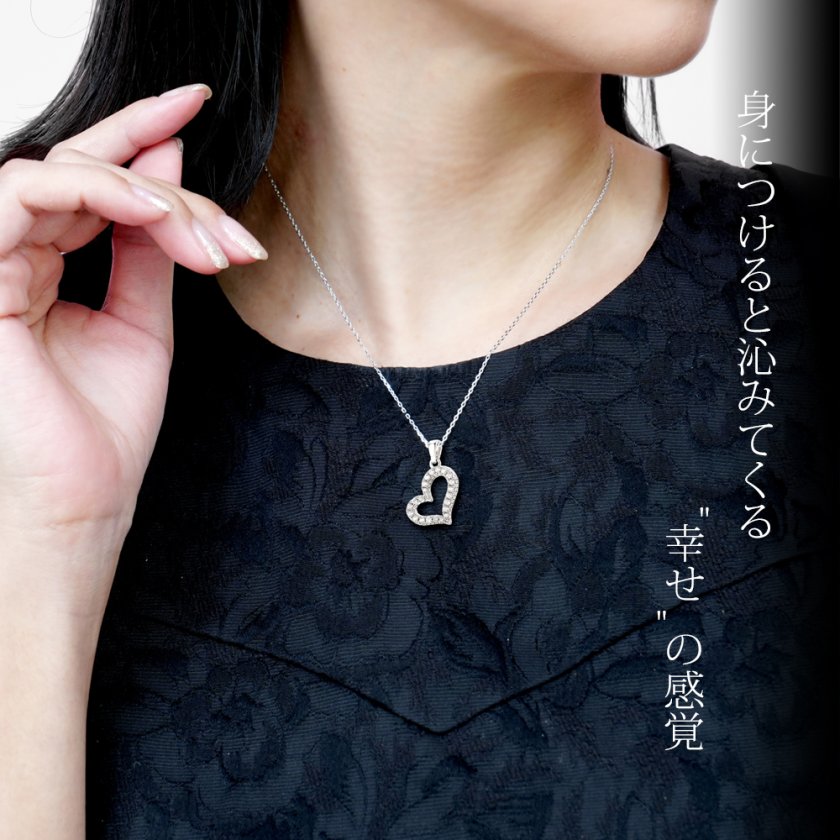 ネックレス レディース プレゼント オープン ハート パヴェ 金属