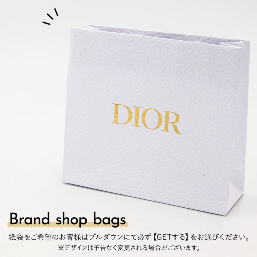 ディオール 化粧水 dior ローション ヒアルロン酸 配合 カプチュール