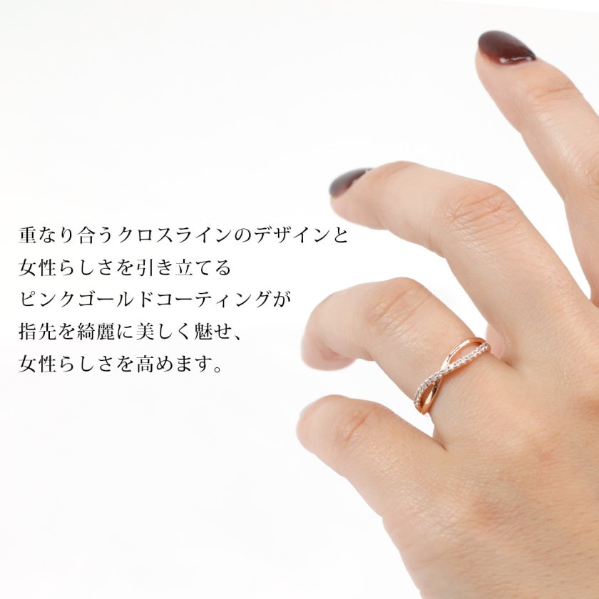 4°c 指輪 Canal 4℃ カナル ヨンドシー リング クロスライン シルバー