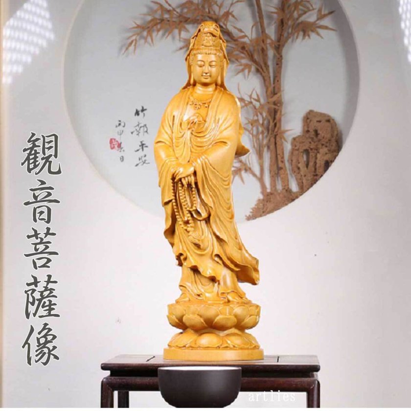 観音菩薩立像#045 観世音菩薩 聖観音 4寸#1 ◇白檀 木彫 仏像 観音菩薩